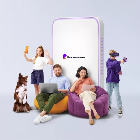 Технологии выгоды Ростелеком в&nbsp;село Волчанка (Новосибирская область)