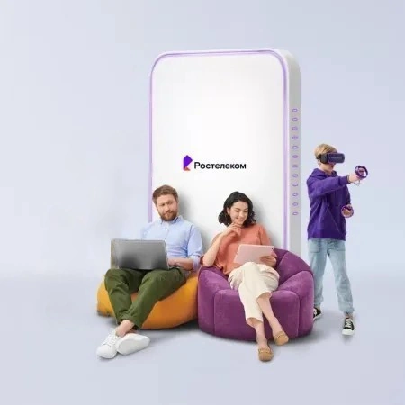 Технологии развлечения Ростелеком в&nbsp;село Волчанка (Новосибирская область)