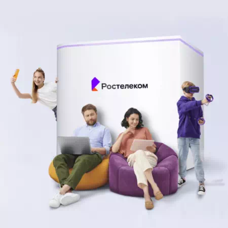 Технологии доступа Ростелеком в&nbsp;село Волчанка (Новосибирская область)